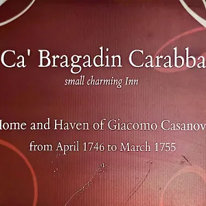 Πανσιόν Ca' Bragadin E Carabba